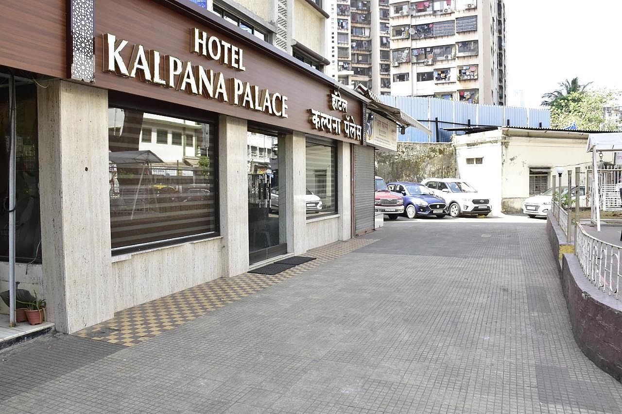 undefined Hotel Kalpana Palace, Mumbai 9