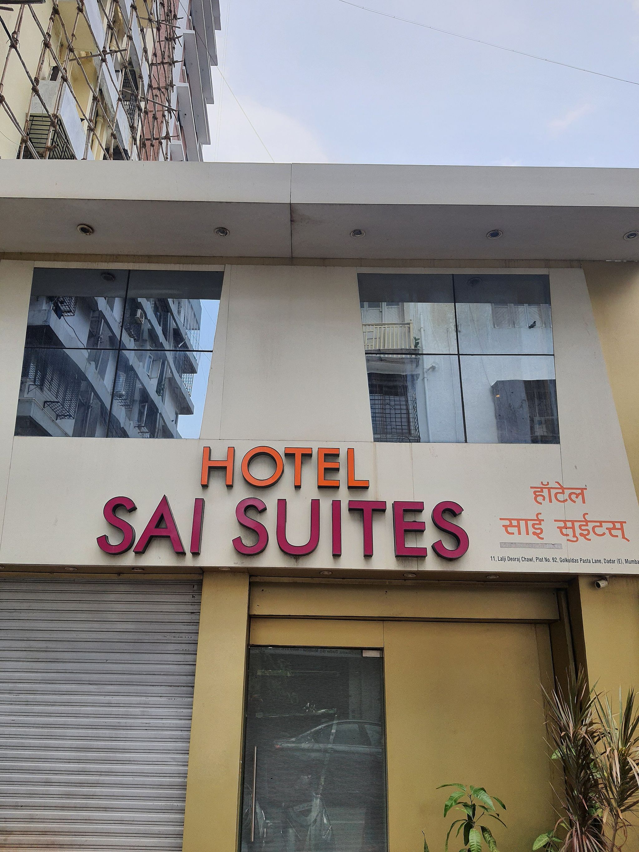 Hotel Sai Suites- Near Dadar Railway Station