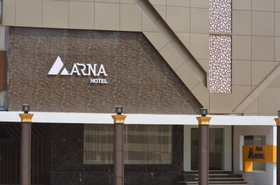 undefined Arna Hotel 7