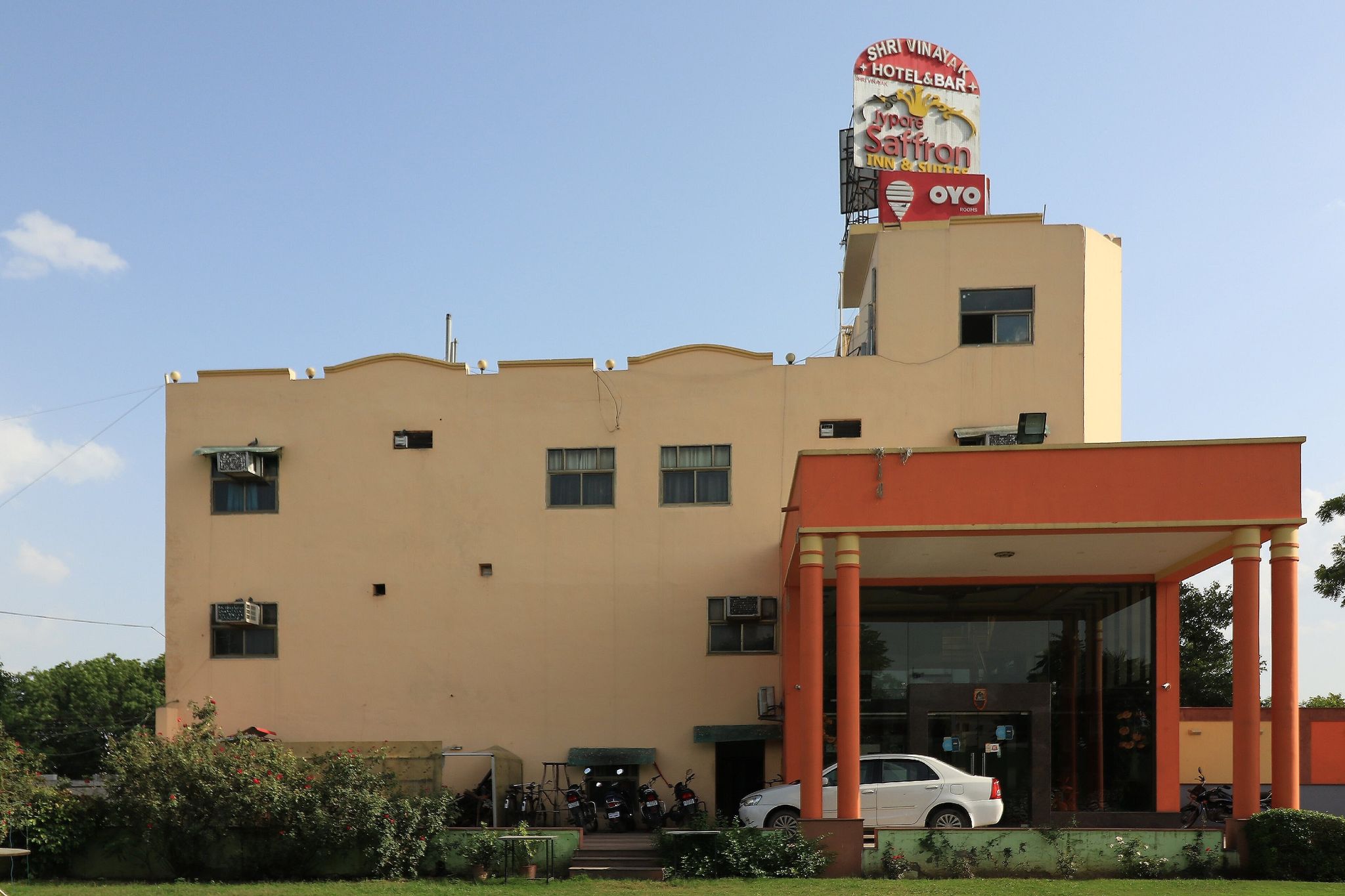 undefined Jypore Saffron Inn & Suites 7