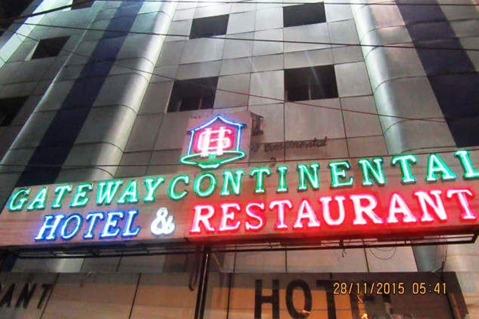 undefined Hotel Gateway Continental