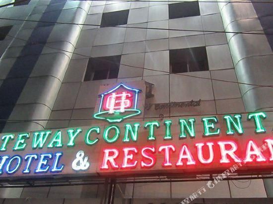 ae6b62c82f78dc57f06041d4000e0d55