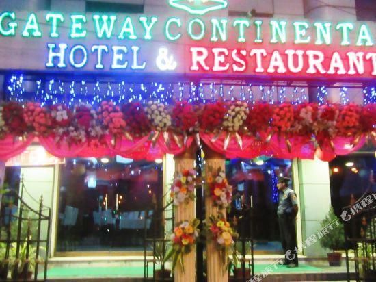 e4c1fef53b24d8c553f03ac2e9a43ea4