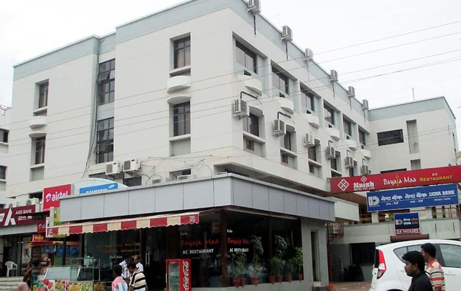 undefined Hotel Saish