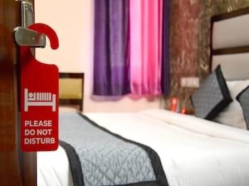 Room Assigned on Arrival