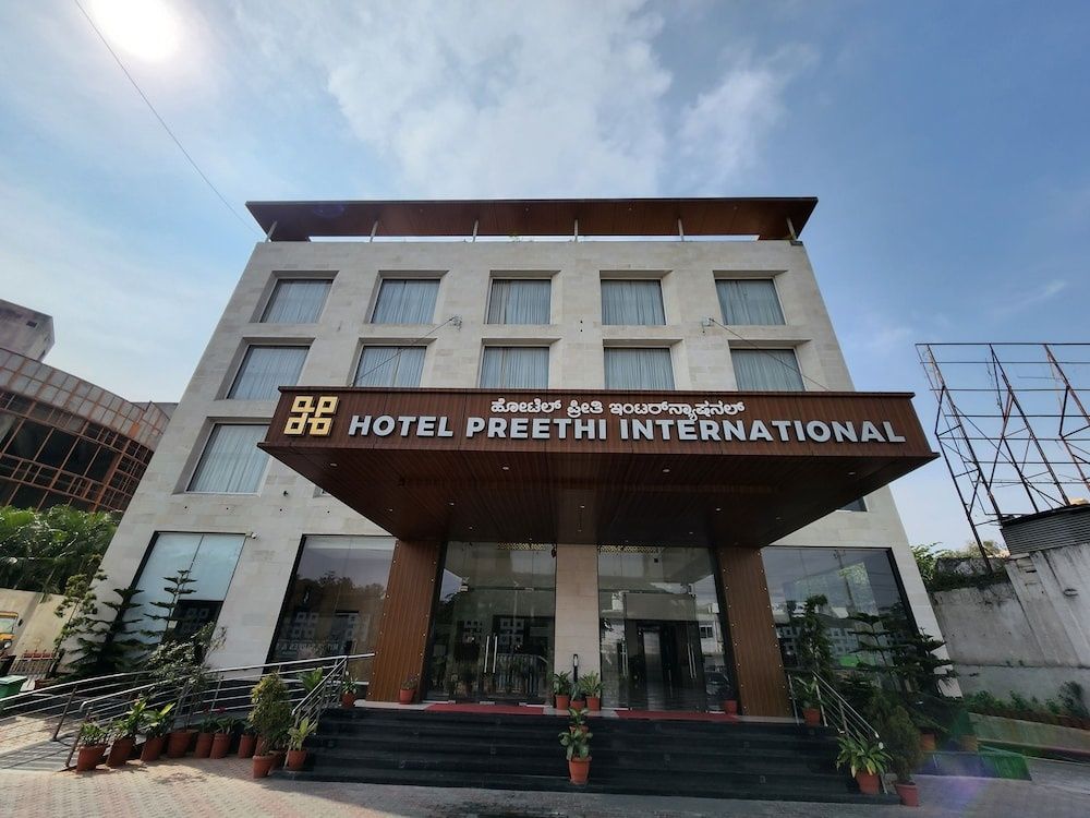 undefined Hotel Preethi International