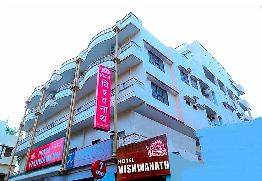 undefined Hotel Viswanath 4