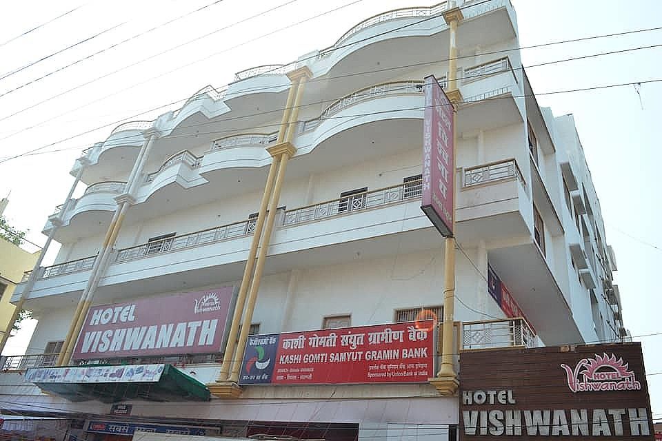 undefined Hotel Viswanath