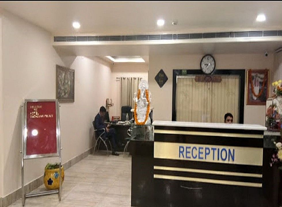 Public Areas