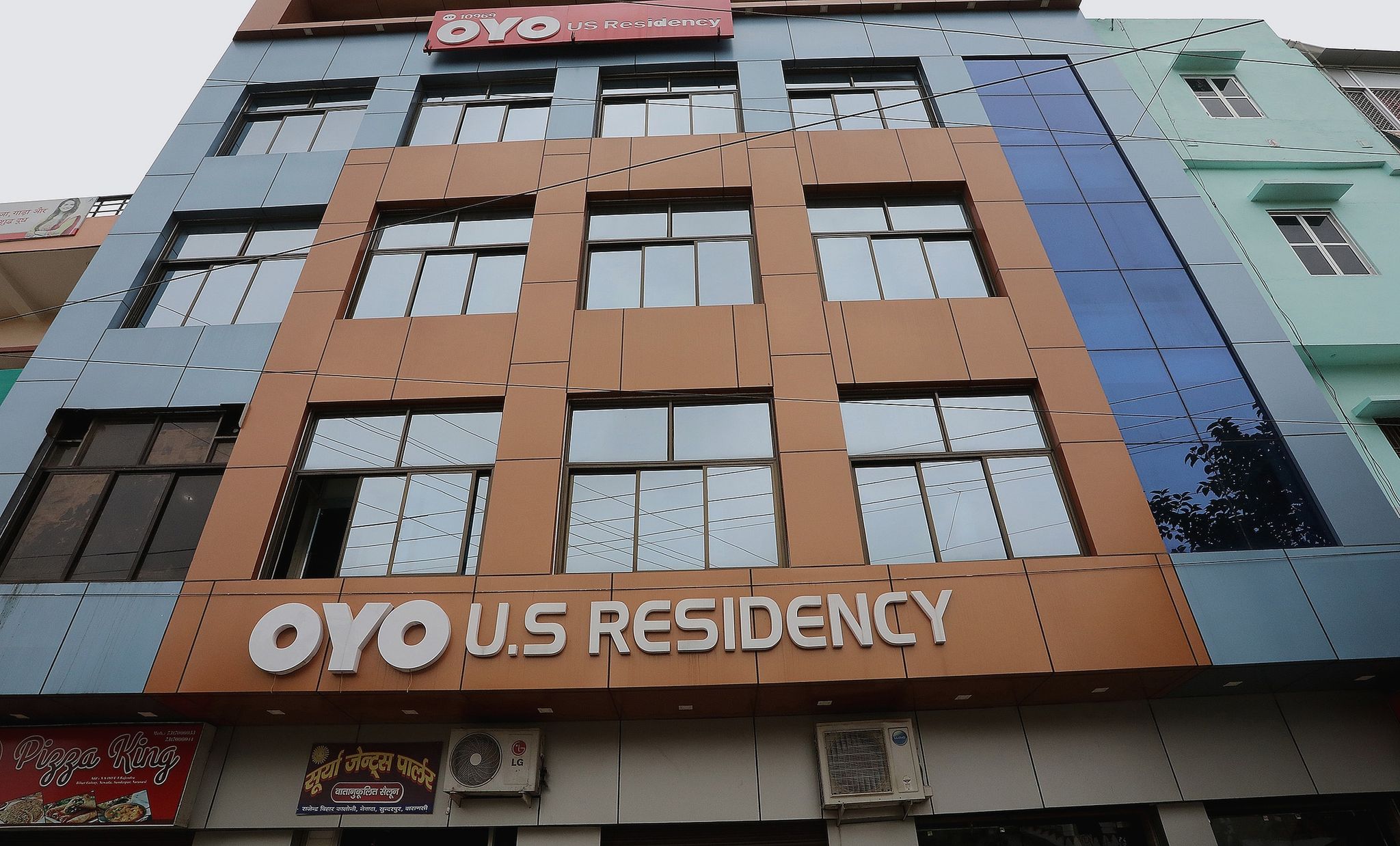 undefined Flagship Hotel Us Residency 8