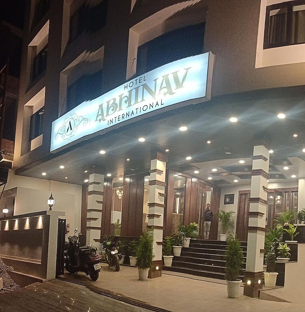 undefined Hotel Abhinav International 7