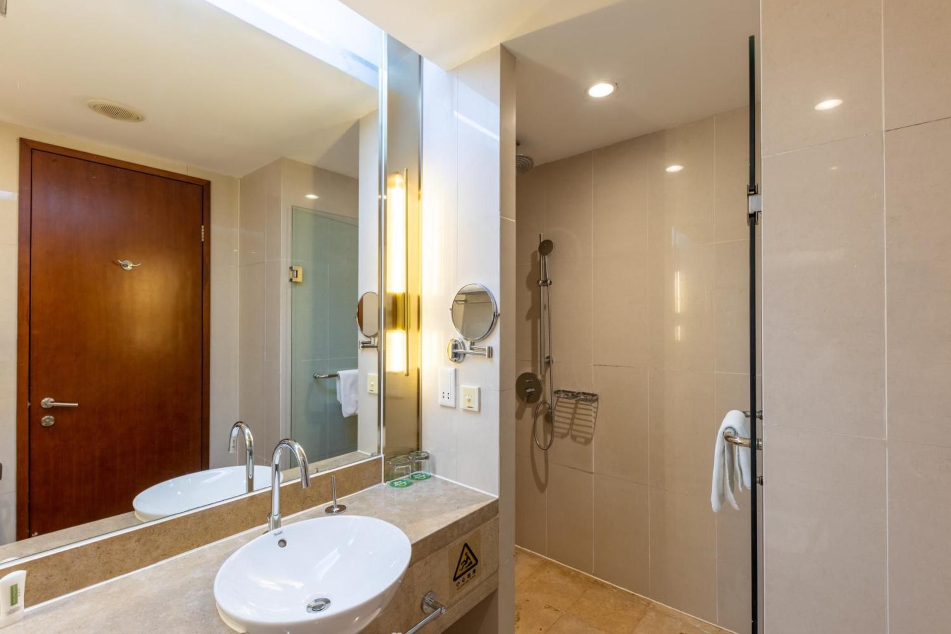 undefined Holiday Inn Xiaoshan By IHG 7