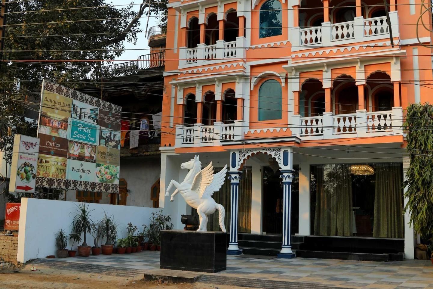 undefined Hotel Sarin Inn Heritage 6