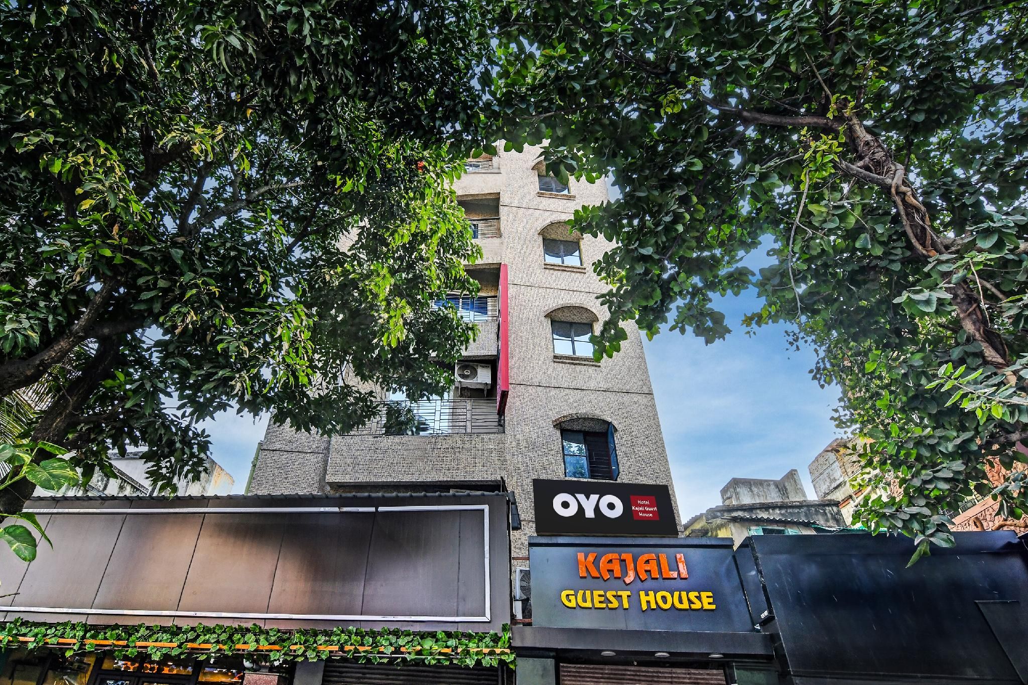 undefined Kajali Guest House 8