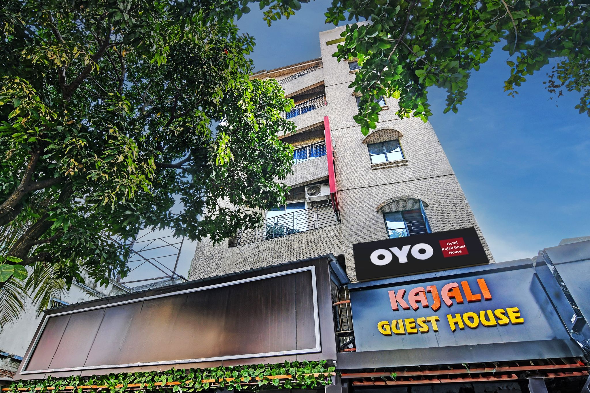 undefined Kajali Guest House 6