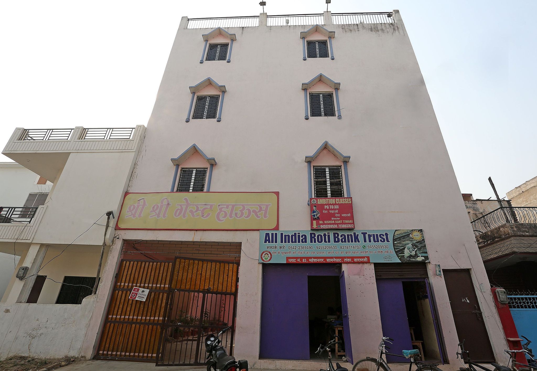 Hotel Exterior