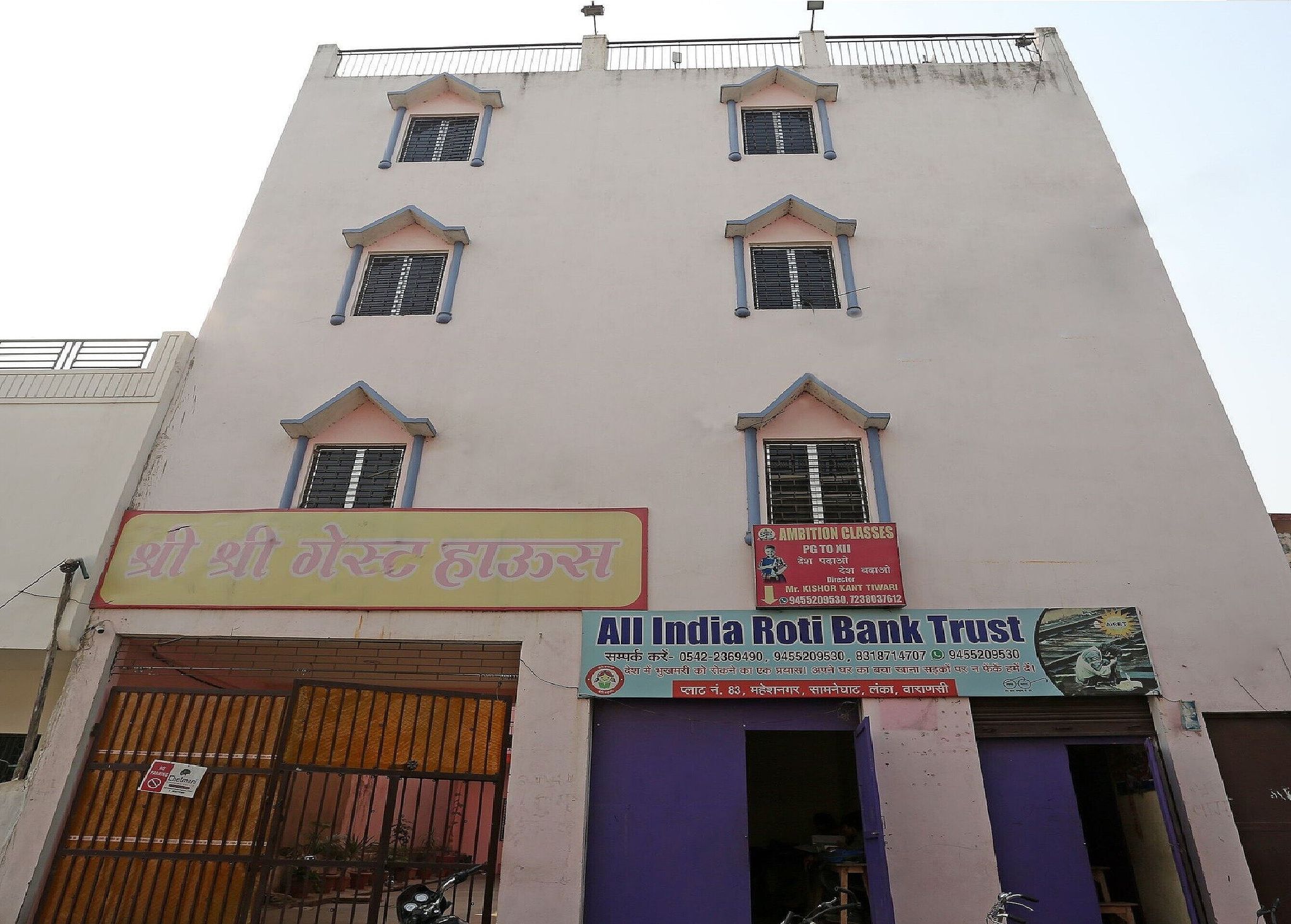 Hotel Exterior