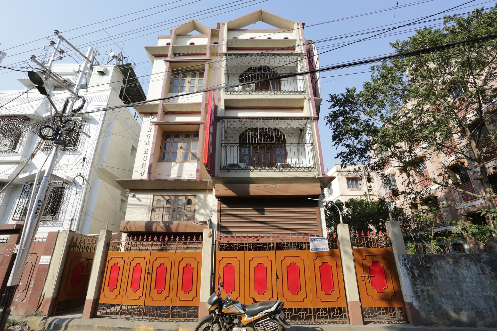 undefined Flagship New Silver Inn