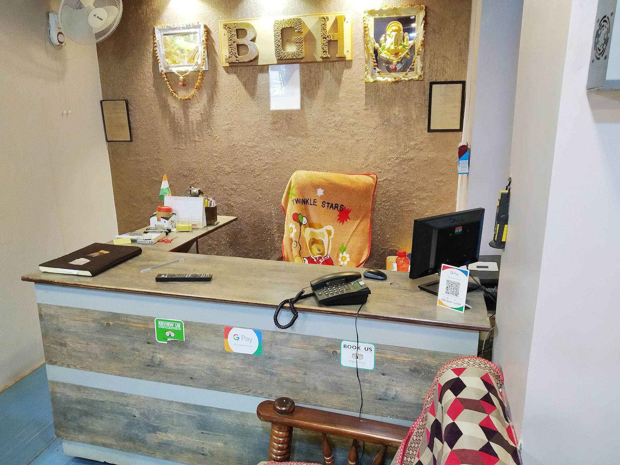 undefined Baba Guest House 2