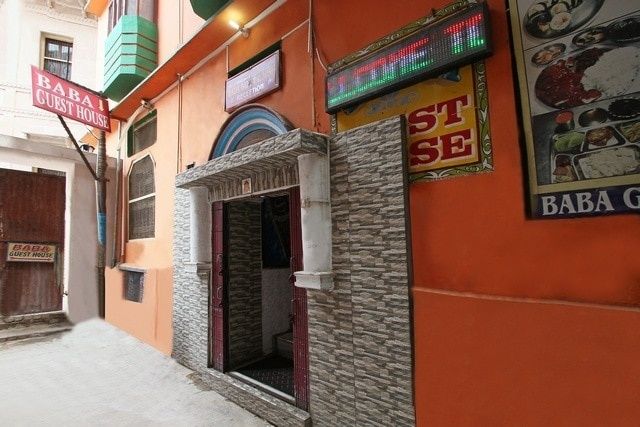 undefined Baba Guest House 7