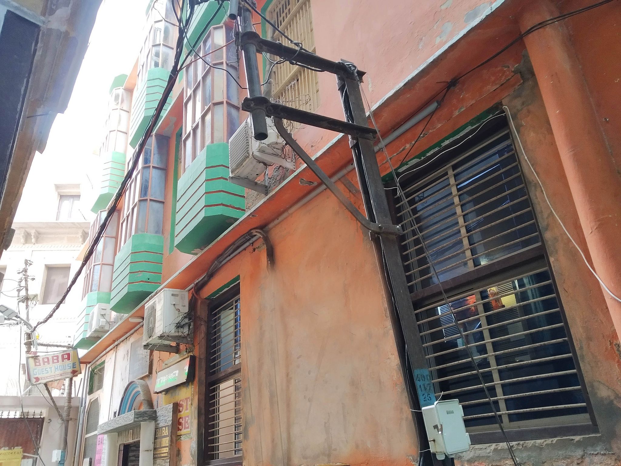 undefined Baba Guest House 10