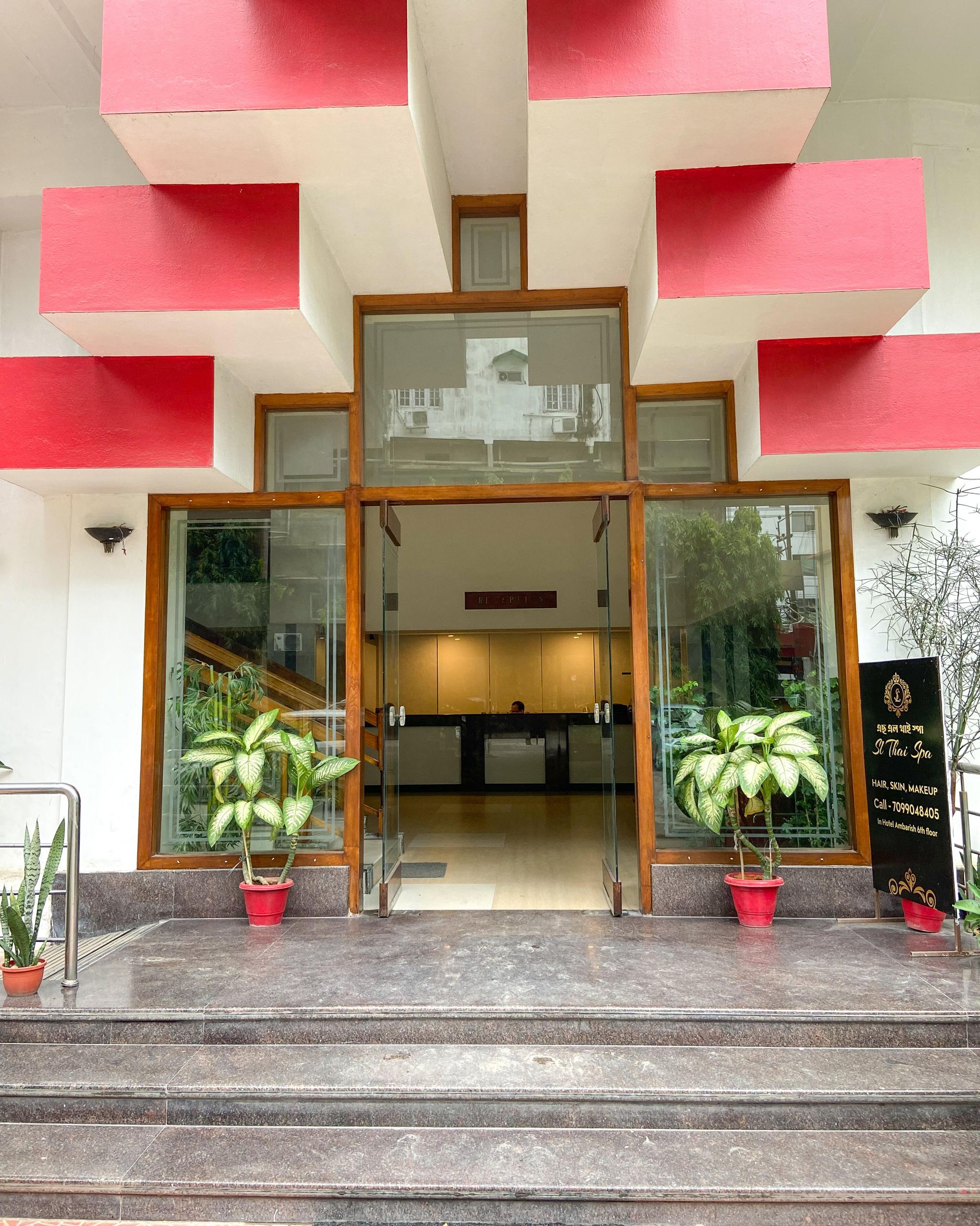 undefined  Hotel Ambarish 10