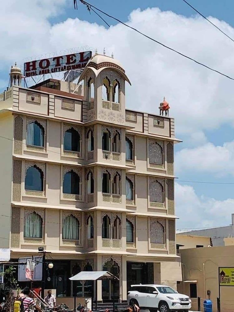 undefined Hotel Royal Amer City