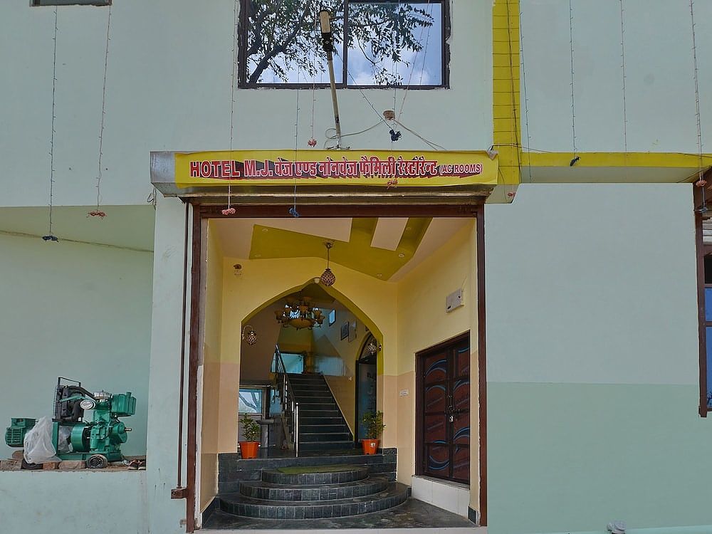 undefined OYO 12505 Hotel MJ