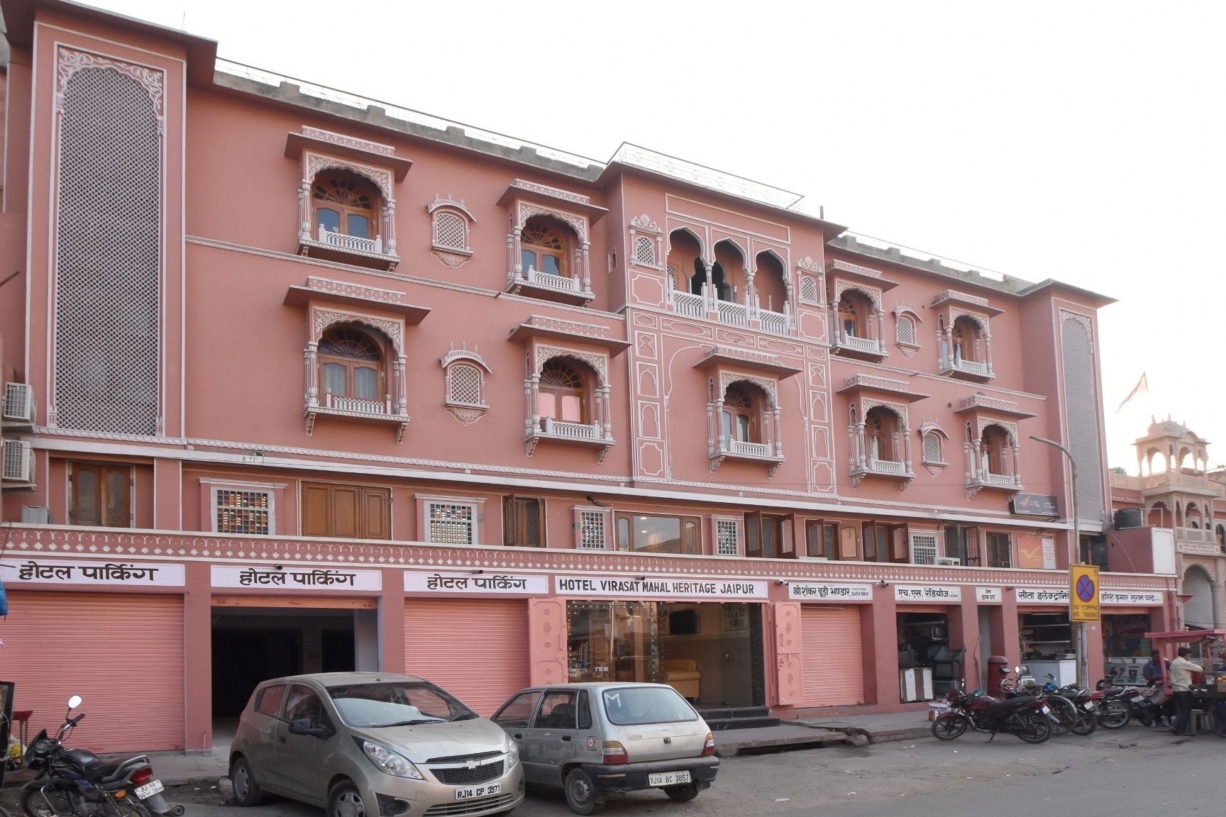 undefined Virasat Mahal Heritage Hotel 5