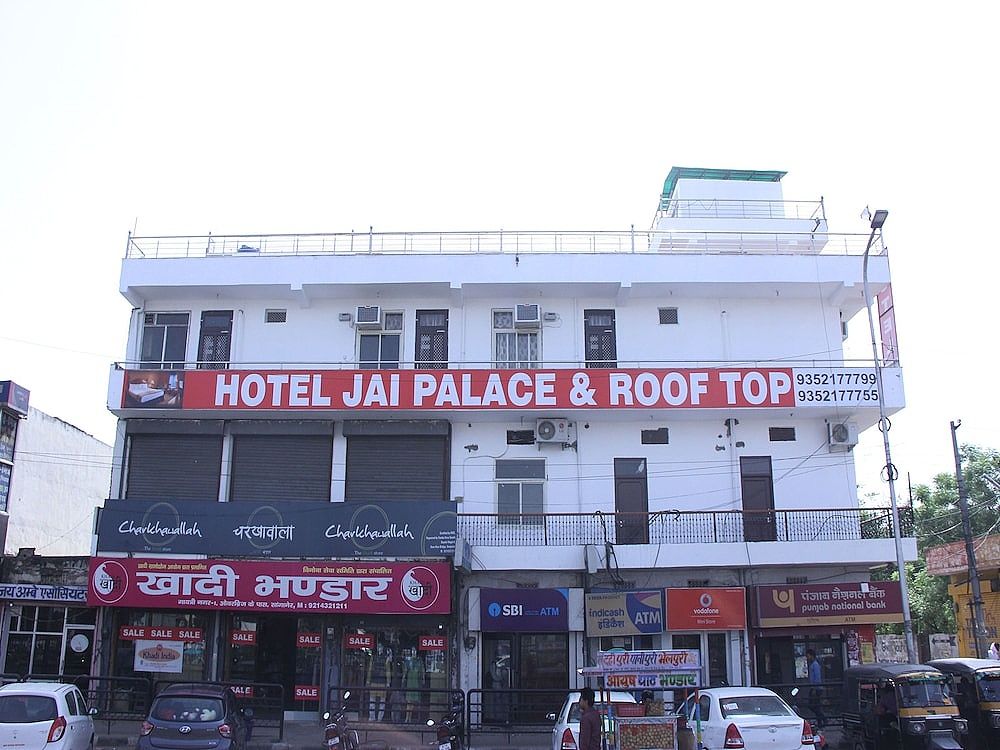 undefined OYO 14066 hotel Govindi palace 4