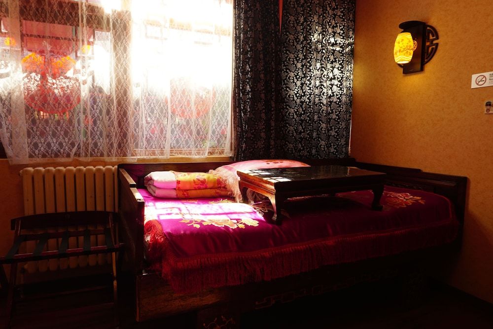 Beijing Double Happiness Hotel Honeymoon Suite 3