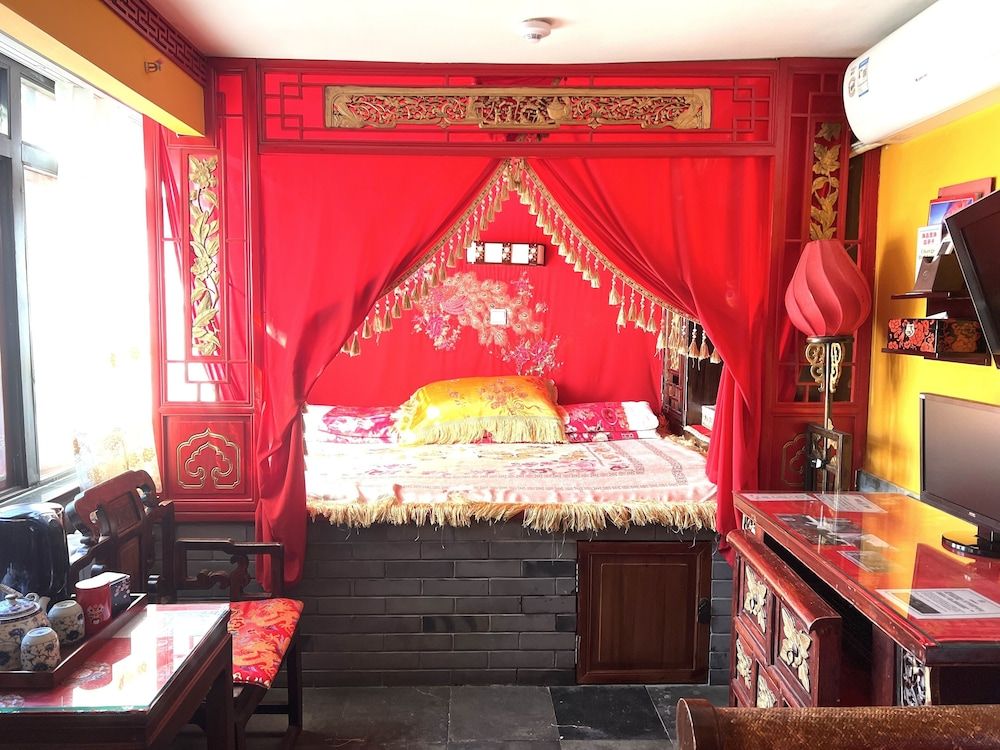 Beijing Double Happiness Hotel Honeymoon Suite 4