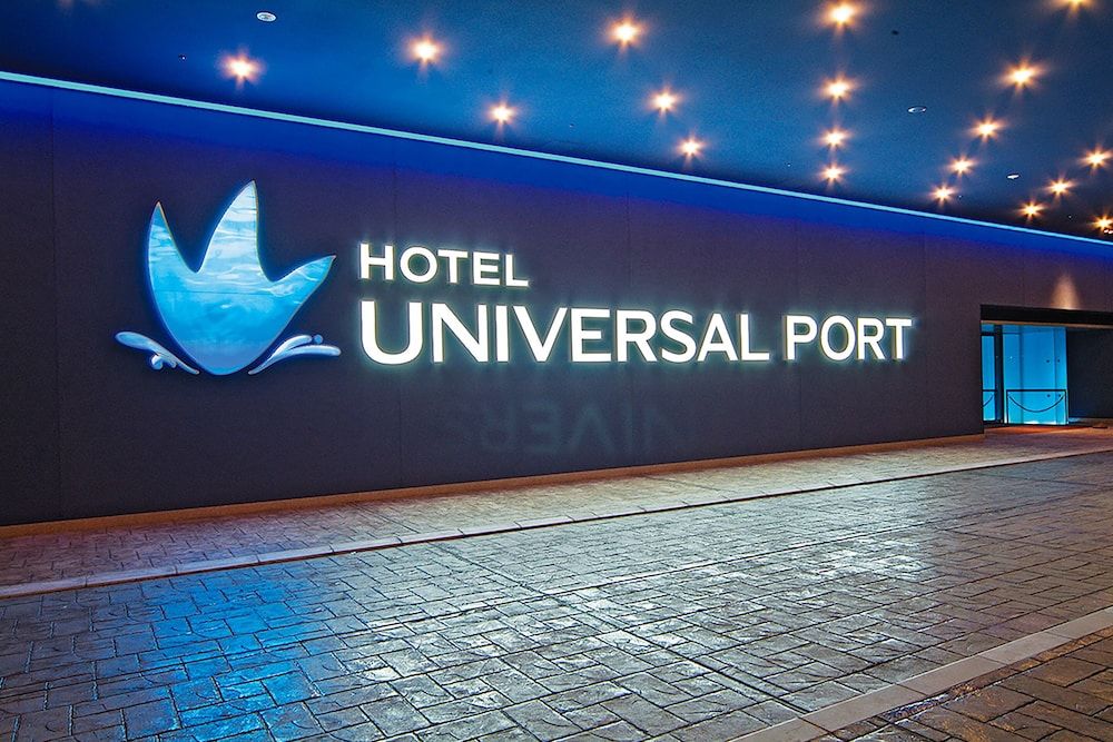 undefined HOTEL UNIVERSAL PORT 2