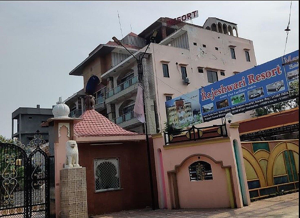 undefined Rajeshwari Resorts 10