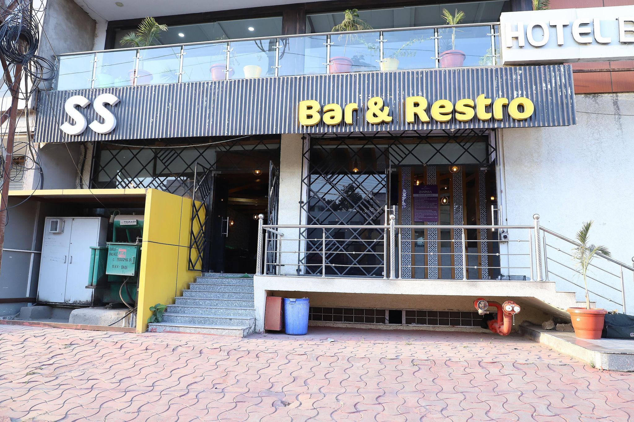 undefined Hotel Bauji Palace by Hari Hospitality 2