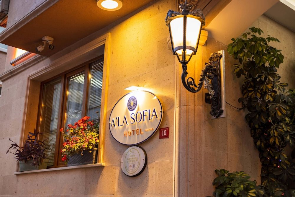 undefined Ala Sofia Hotel 6
