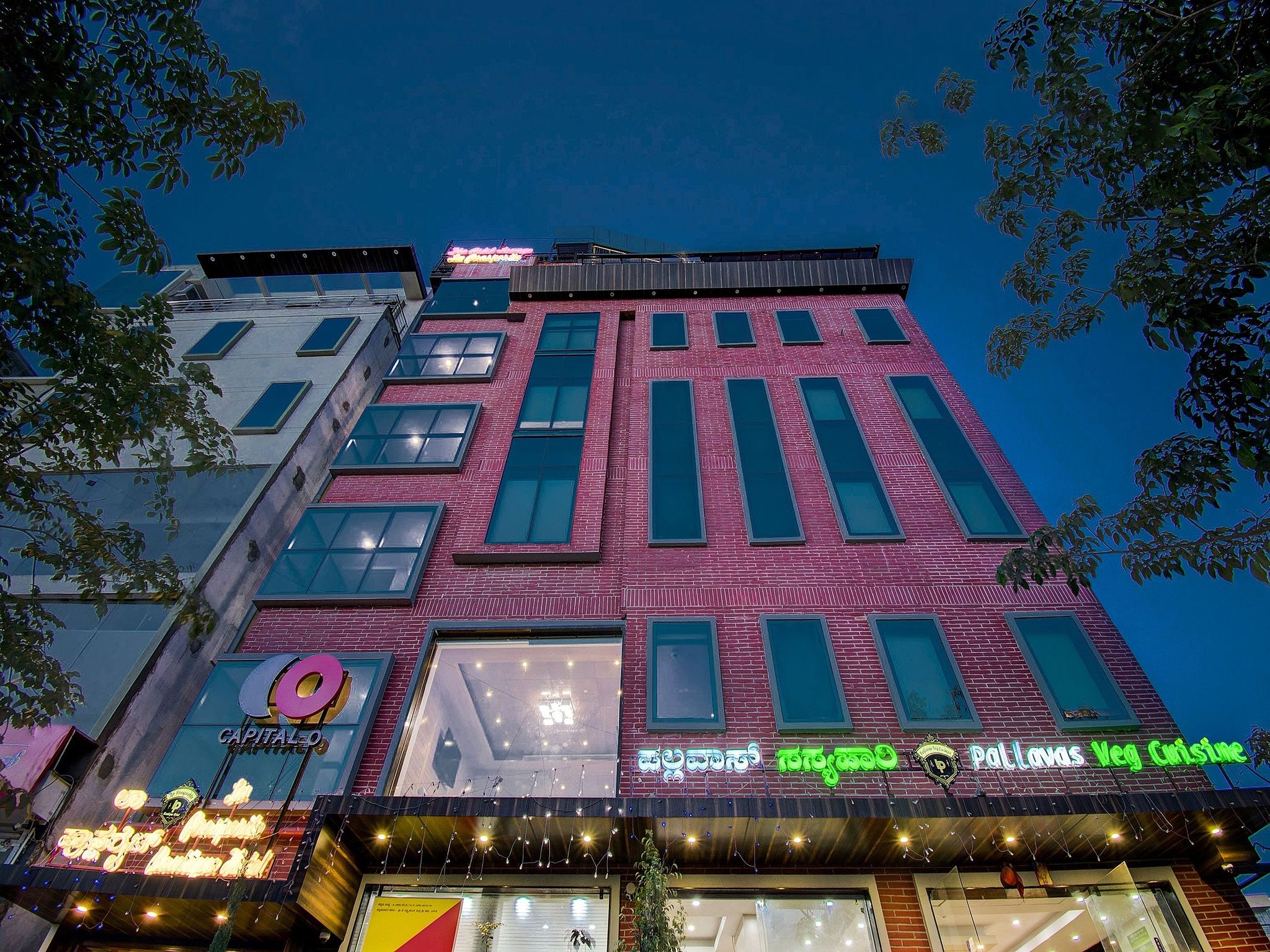 undefined Capital O Premium Hotel La Prosperite Near Royal Meenakshi Mal 6