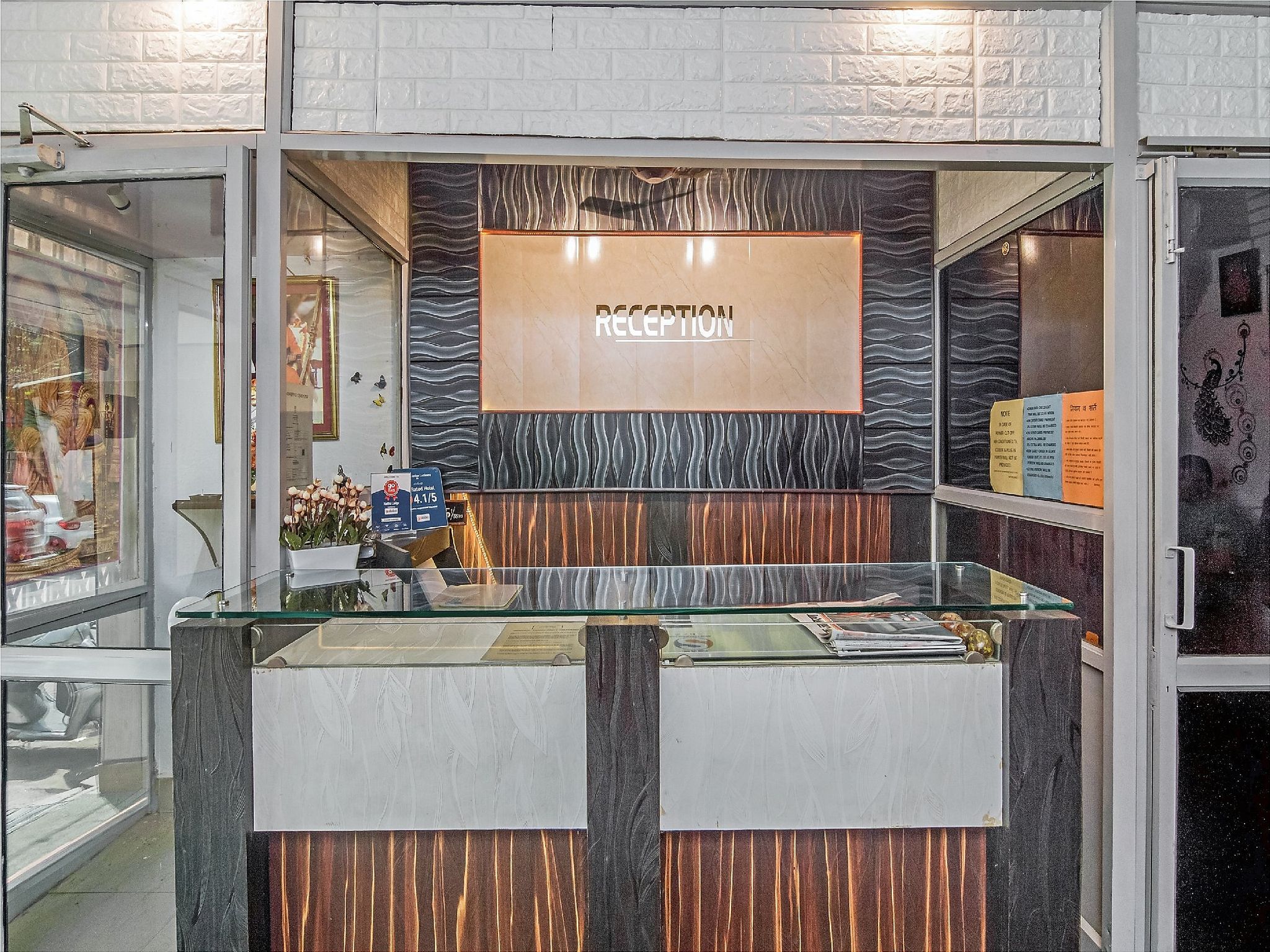 Bar