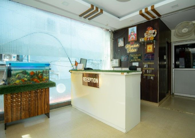 Public Areas