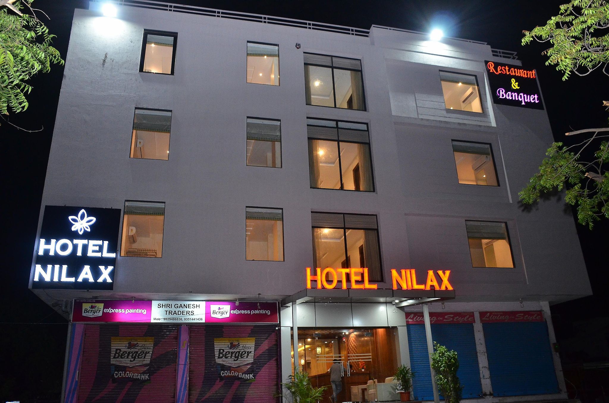undefined Hotel Nilax 6