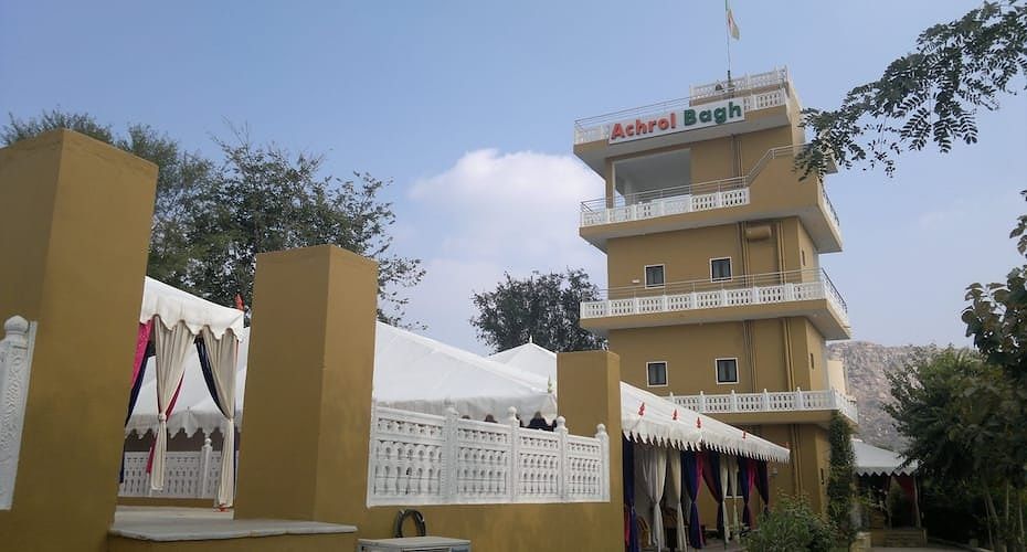 undefined Achrol Bagh 9