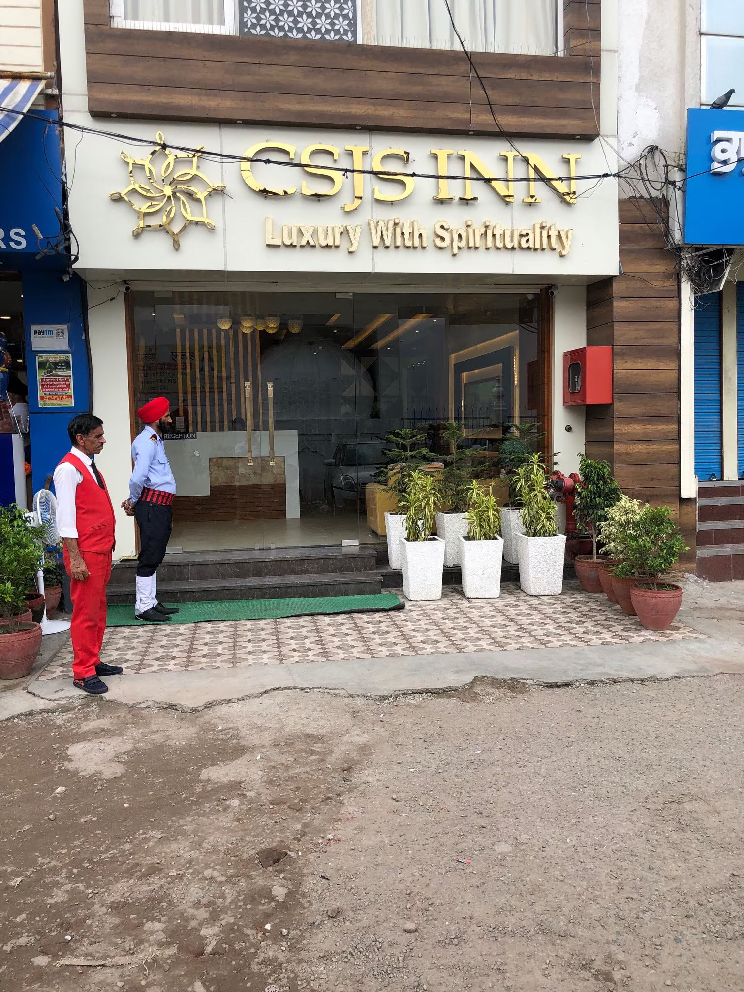 undefined CSJS Inn Hotel 2