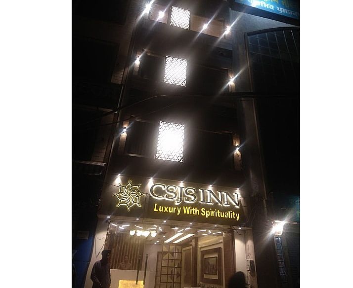 undefined CSJS Inn Hotel