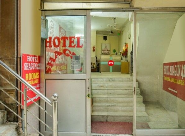 undefined Hotel Shagun 2