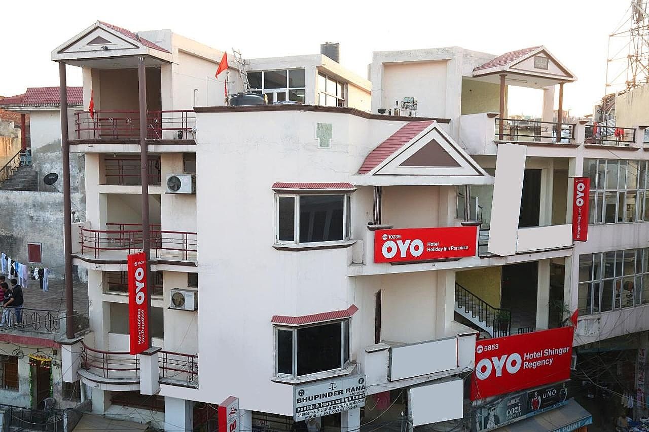 undefined Holiday Classic