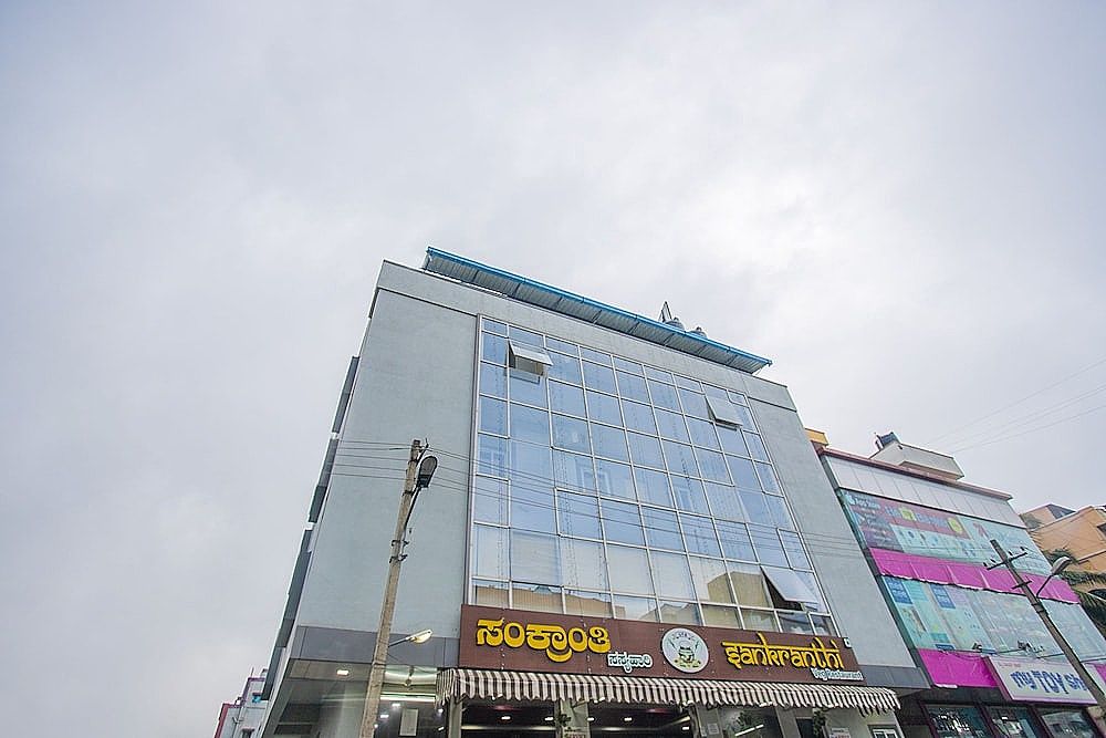 undefined OYO 23441 Shree Gowri Comfort 2