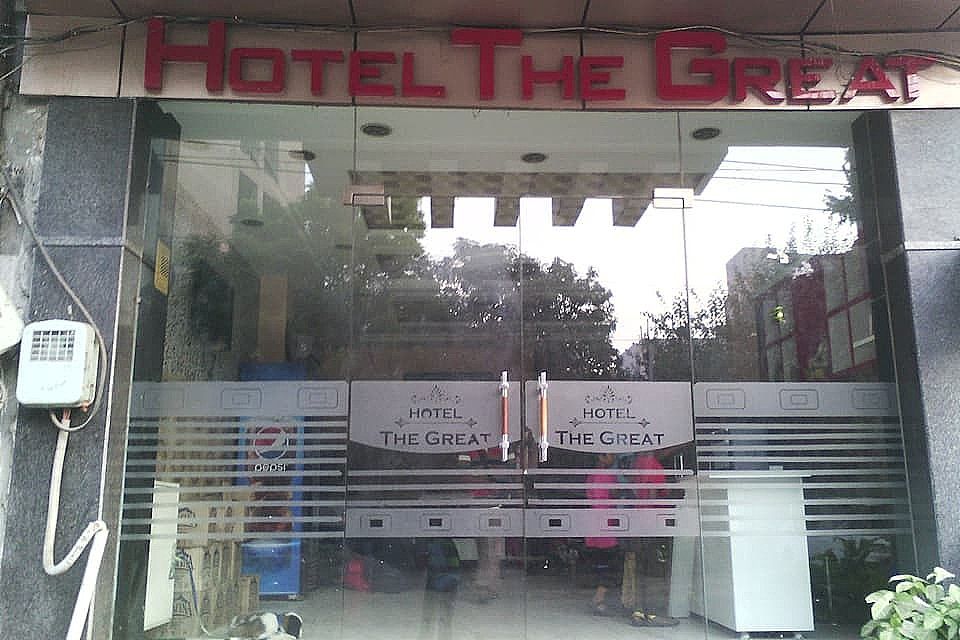 undefined Hotel The Great 2