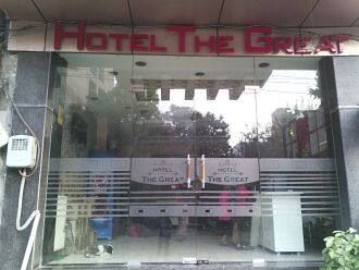 undefined Hotel The Great 5