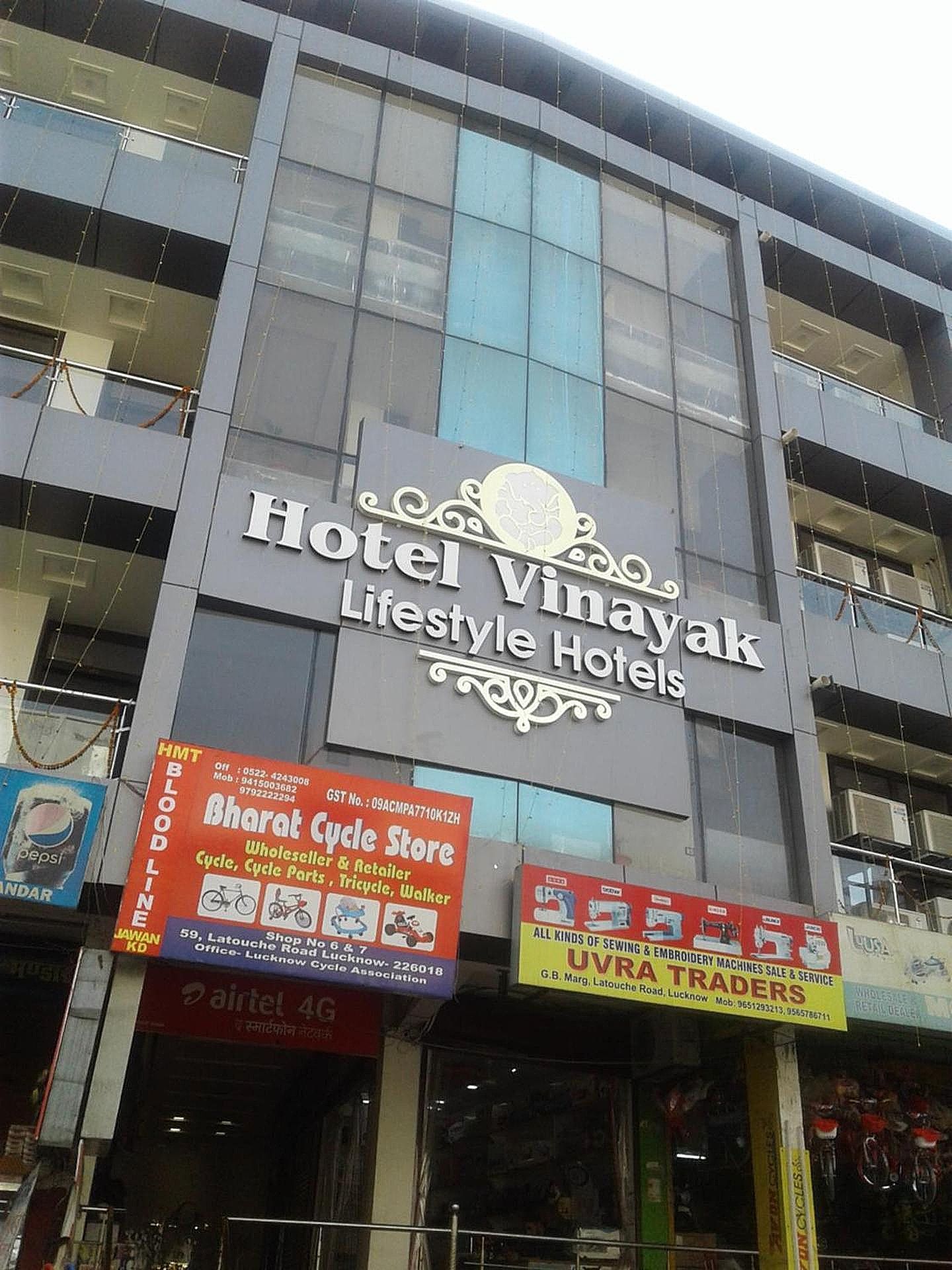 Hotel Exterior