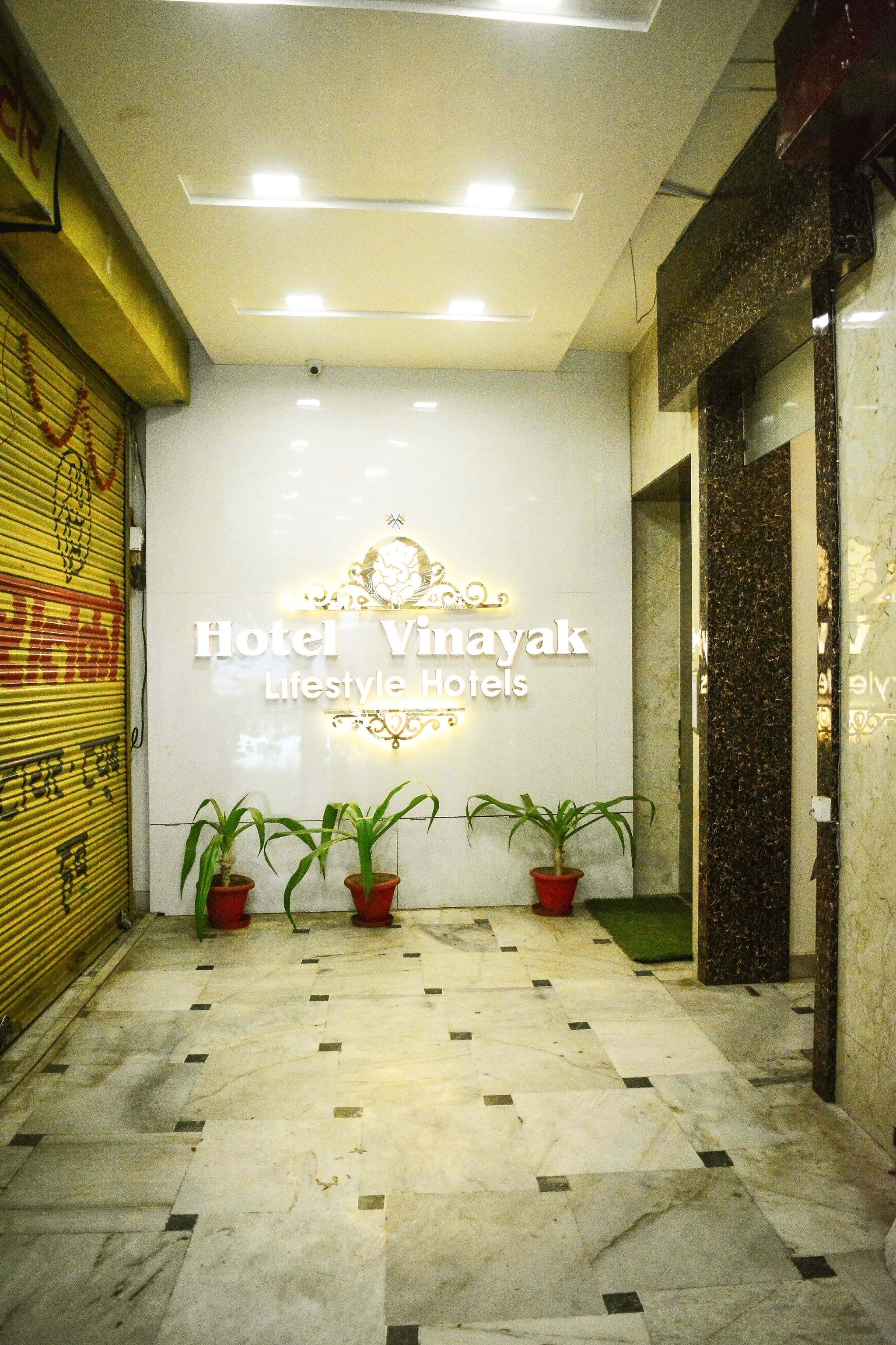 Hotel Exterior